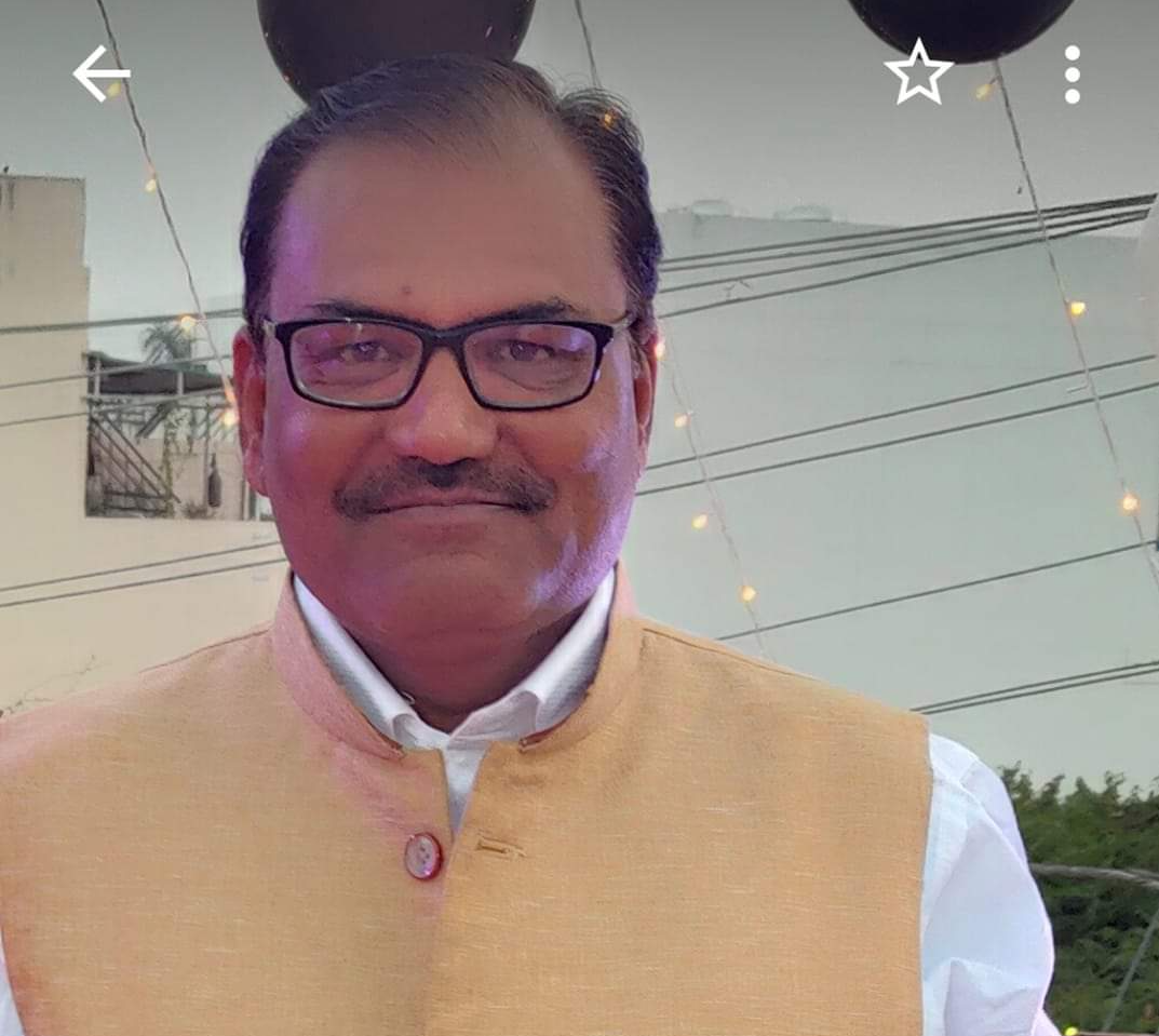 Shree Rajesh Kumar Gupta